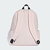 Sac à dos Adidas Classic Badge of Sport 3-Bandes JF0674 https://mastersportdz.store original Algerie DZ