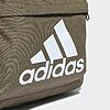 Sac à dos Adidas Classic Badge of Sport HR9810 https://mastersportdz.store original Algerie DZ