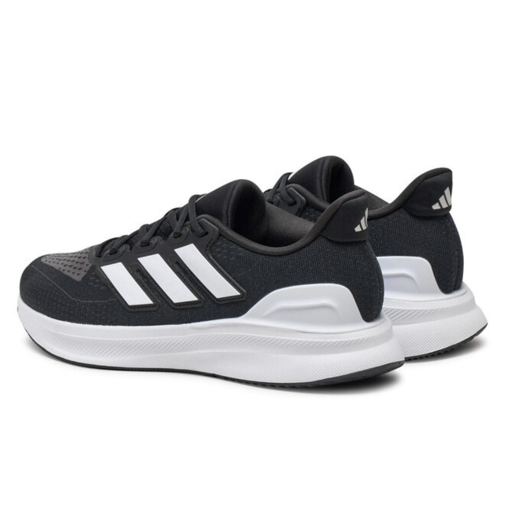Baskets Adidas Ultrarun 5 IE8794 https://mastersportdz.store original Algerie DZ Baskets Adidas Ultrarun 5 IE8794 https://mastersportdz.store original Algerie DZ