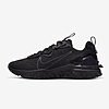 Baskets Nike React Vision CD4373-004 https://mastersportdz.store original Algerie DZ