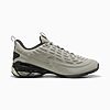 Baskets Puma Cell Meza 31204406 https://mastersportdz.store original Algerie DZ