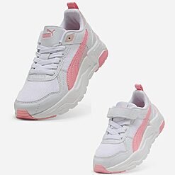 Baskets Puma Trinity 2 40370304 https://mastersportdz.store original Algerie DZ Baskets Puma Trinity 2 40370304 https://mastersportdz.store original Algerie DZ