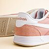 Baskets Reebok Court Advance 100202587 https://mastersportdz.store original Algerie DZ