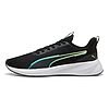Baskets Running  Puma Flyer Lite 3 31079721 https://mastersportdz.store original Algerie DZ