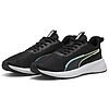 Baskets Running  Puma Flyer Lite 3 31079721 https://mastersportdz.store original Algerie DZ
