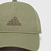 Casquette Adidas Garçon IY7825 https://mastersportdz.store original Algerie DZ