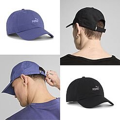 Casquette Puma ESS ELEVATED BB 02598303 https://mastersportdz.store original Algerie DZ Casquette Puma ESS ELEVATED BB 02598303 https://mastersportdz.store original Algerie DZ