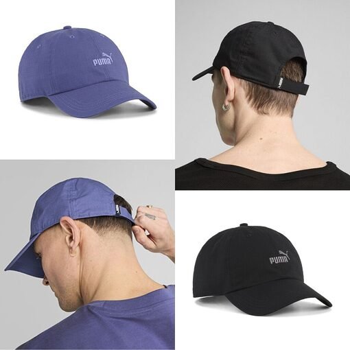 Casquette Puma ESS ELEVATED BB 02598303 https://mastersportdz.store original Algerie DZ