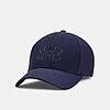 Casquette Under Armour Storm Driver 1369807-410 https://mastersportdz.store original Algerie DZ