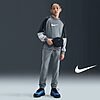 Ensemble de Survêtement Dri-FIT Jr HQ9317-084 https://mastersportdz.store original Algerie DZ Ensemble de Survêtement Dri-FIT Jr HQ9317-084 https://mastersportdz.store original Algerie DZ