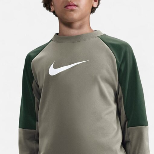 Ensemble de Survêtement Dri-FIT Jr HQ9317-320 https://mastersportdz.store original Algerie DZ