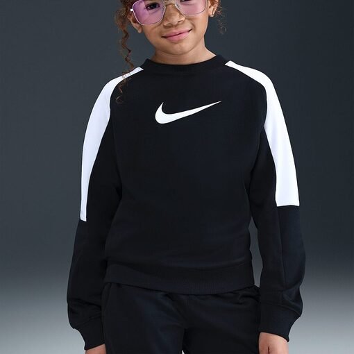 Ensemble de Survêtement Dri-FIT Jr HQ9317-010 https://mastersportdz.store original Algerie DZ