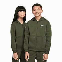 Ensemble de Survêtement Nike Sportswear Club Fleece Enfant FD3114-325 https://mastersportdz.store original Algerie DZ Ensemble de Survêtement Nike Sportswear Club Fleece Enfant FD3114-325 https://mastersportdz.store original Algerie DZ