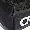 Sac en toile Adidas Essentials Linear Format Moyen HT4743 https://mastersportdz.store original Algerie DZ