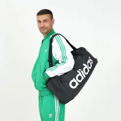 Sac en toile Adidas Essentials Linear Format Moyen HT4743 https://mastersportdz.store original Algerie DZ Sac en toile Adidas Essentials Linear Format Moyen HT4743 https://mastersportdz.store original Algerie DZ