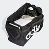 Sac en toile Adidas Essentials Linear Format Moyen HT4743 https://mastersportdz.store original Algerie DZ