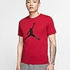 T-shirt Jordan Jumpman Homme CJ0921-687 https://mastersportdz.store original Algerie DZ T-shirt Jordan Jumpman Homme CJ0921-687 https://mastersportdz.store original Algerie DZ