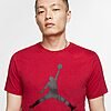 T-shirt Jordan Jumpman Homme CJ0921-687 https://mastersportdz.store original Algerie DZ