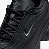 Baskets Nike Air Max Portal HF3053-007 https://mastersportdz.store original Algerie DZ