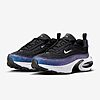 Baskets Nike Air Max Portal SE HQ1789-001 https://mastersportdz.store original Algerie DZ