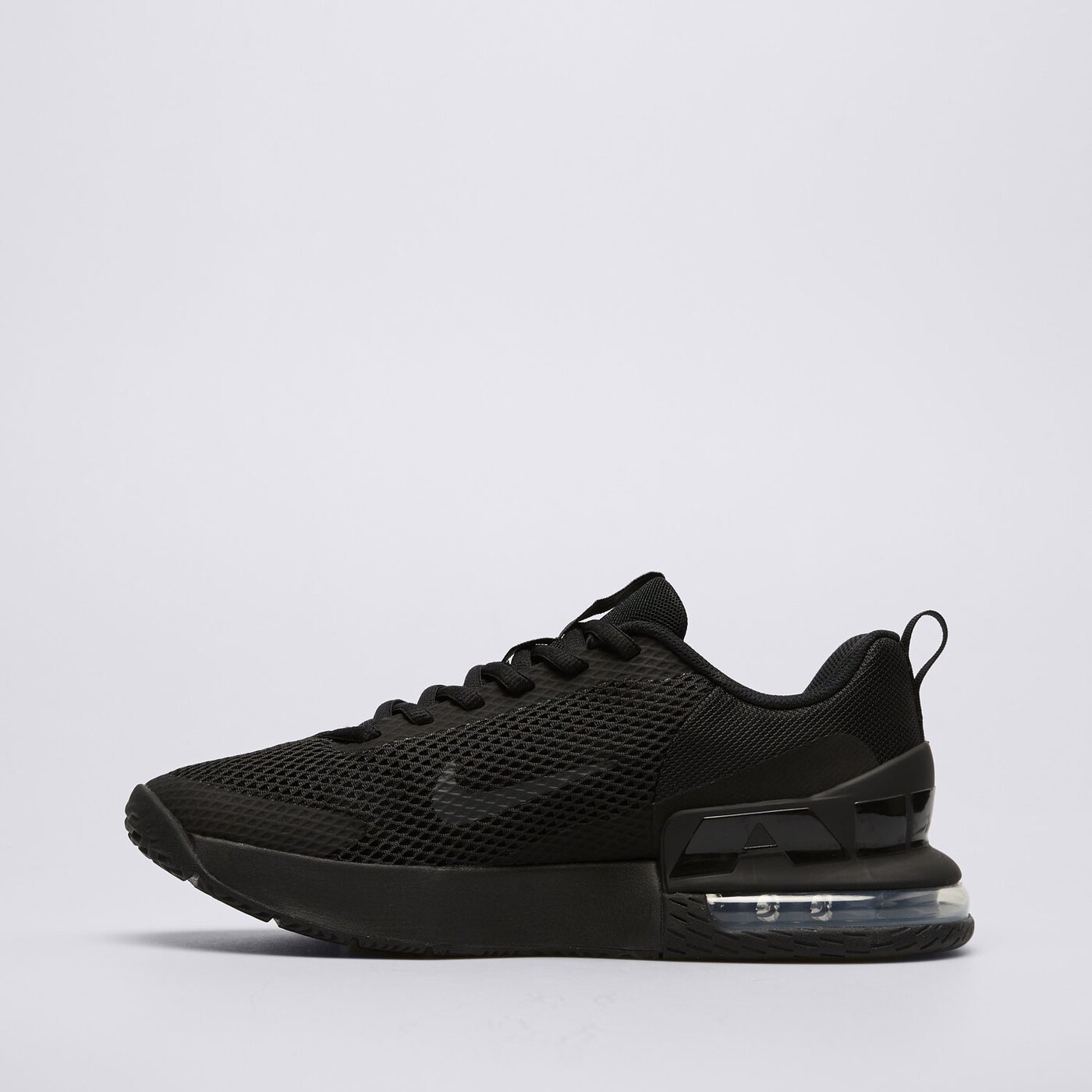 Baskets Nike M AIR MAX Alpha Trainer 6 FQ1833-003 https://mastersportdz.store original Algerie DZ Baskets Nike M AIR MAX Alpha Trainer 6 FQ1833-003 https://mastersportdz.store original Algerie DZ