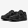 Baskets Nike Zoom Vomero 5 BV1358-003 https://mastersportdz.store original Algerie DZ
