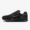 Baskets Nike Zoom Vomero 5 BV1358-003 https://mastersportdz.store original Algerie DZ Baskets Nike Zoom Vomero 5 BV1358-003 https://mastersportdz.store original Algerie DZ