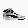 Baskets Puma RBD Break Mid Sneakers Unisexe 40241306 https://mastersportdz.store original Algerie DZ