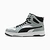 Baskets Puma RBD Break Mid Sneakers Unisexe 40241306 https://mastersportdz.store original Algerie DZ Baskets Puma RBD Break Mid Sneakers Unisexe 40241306 https://mastersportdz.store original Algerie DZ
