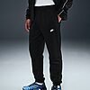 Ensemble de Survêtement Nike Sportswear Club HV1444-010 https://mastersportdz.store original Algerie DZ