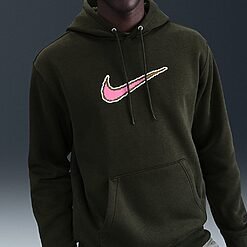 Ensemble Nike Sportswear Club HV0854-355 https://mastersportdz.store original Algerie DZ Ensemble Nike Sportswear Club HV0854-355 https://mastersportdz.store original Algerie DZ