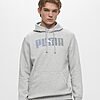 Ensemble PUMA Essentials Logo Lab Homme 68818082 https://mastersportdz.store original Algerie DZ