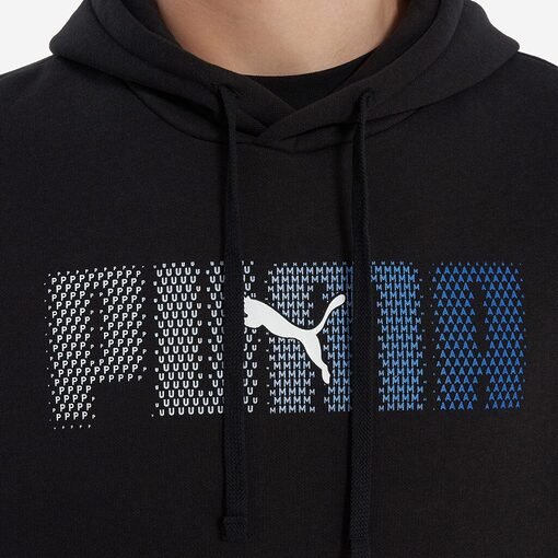 Ensemble PUMA Essentials Logo Lab Homme 68818601 https://mastersportdz.store original Algerie DZ