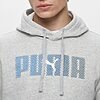 Ensemble PUMA Essentials Logo Lab Homme 68818082 https://mastersportdz.store original Algerie DZ