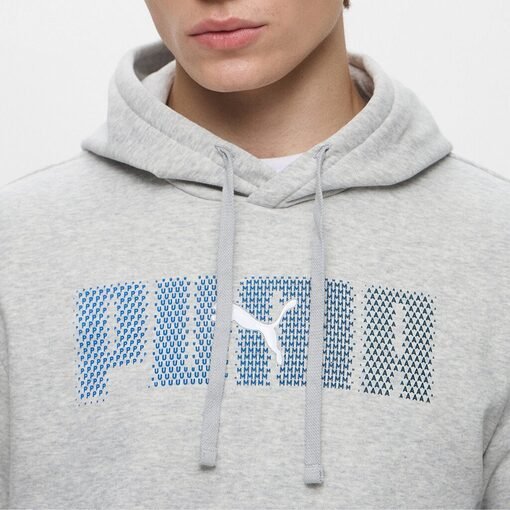 Ensemble PUMA Essentials Logo Lab Homme 68818082 https://mastersportdz.store original Algerie DZ