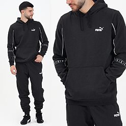 Ensemble PUMA Essentials Tape Layout 68826201 https://mastersportdz.store original Algerie DZ Ensemble PUMA Essentials Tape Layout 68826201 https://mastersportdz.store original Algerie DZ