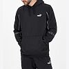 Ensemble PUMA Essentials Tape Layout 68826201 https://mastersportdz.store original Algerie DZ