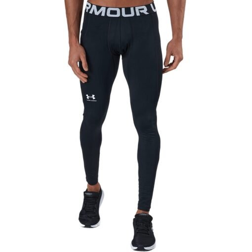 Ensemble Under Armour ColdGear Compression Homme 1366072-001 https://mastersportdz.store original Algerie DZ