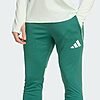 Pantalon Adidas Tiro 25 Competition JC7006 https://mastersportdz.store original Algerie DZ