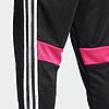 Pantalon Adidas Tiro 25 Essentials Training JD0445 https://mastersportdz.store original Algerie DZ