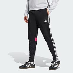 Pantalon Adidas Tiro 25 Essentials Training JD0445 https://mastersportdz.store original Algerie DZ Pantalon Adidas Tiro 25 Essentials Training JD0445 https://mastersportdz.store original Algerie DZ