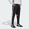 Pantalon Adidas Tiro 25 Essentials Training JD0445 https://mastersportdz.store original Algerie DZ