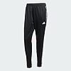 Pantalon Adidas Tiro 25 Essentials Training JD0445 https://mastersportdz.store original Algerie DZ