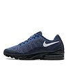 Basket Nike Air Max Invigor CK0898-400 https://mastersportdz.store original Algerie DZ