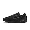 Baskets Air Max Verse FV1302-001 https://mastersportdz.store original Algerie DZ
