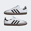 Basket Adidas Samba OG B75806 https://mastersportdz.store original Algerie DZ