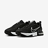 Baskets Nike M AIR MAX Alpha Trainer 6 FQ1833-001 https://mastersportdz.store original Algerie DZ