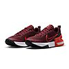Baskets Nike M AIR MAX Alpha Trainer 6 FQ1833-600 https://mastersportdz.store original Algerie DZ