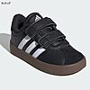 Chaussure Adidas VL Court 3.0 IE3630 https://mastersportdz.store original Algerie DZ