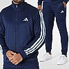 Ensemble de Survêtement Adidas FRENCH TERRY JI8873 https://mastersportdz.store original Algerie DZ